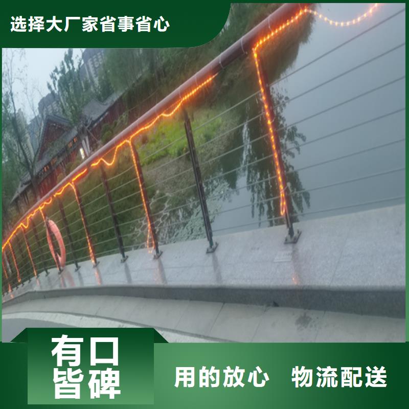 新產(chǎn)品：防撞護(hù)欄采購