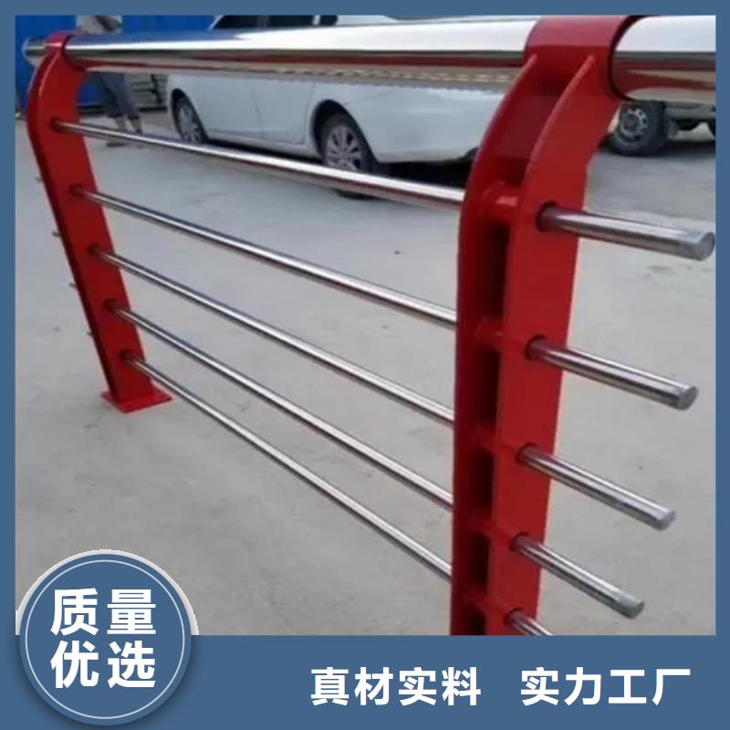 防撞護(hù)欄用途