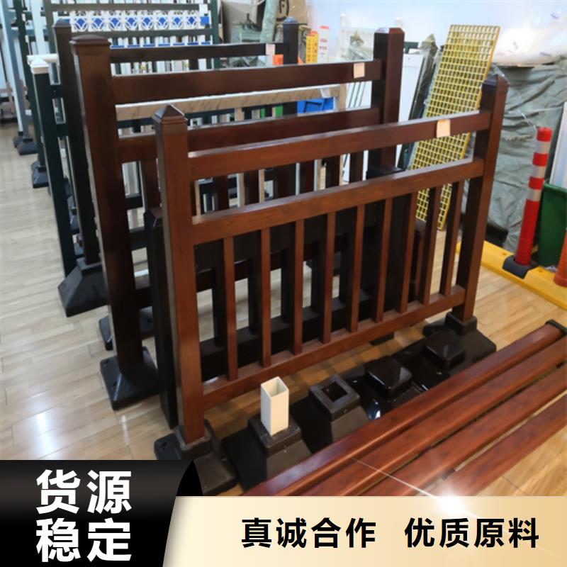 2025型號齊全#防撞護欄#直接報價