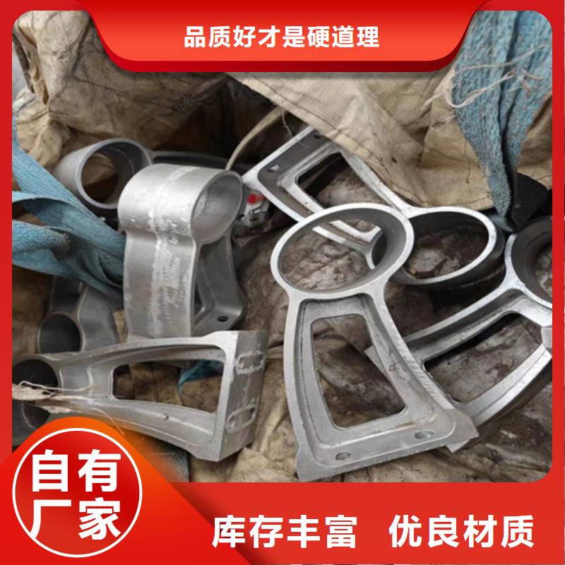 鋅鋼護欄商家