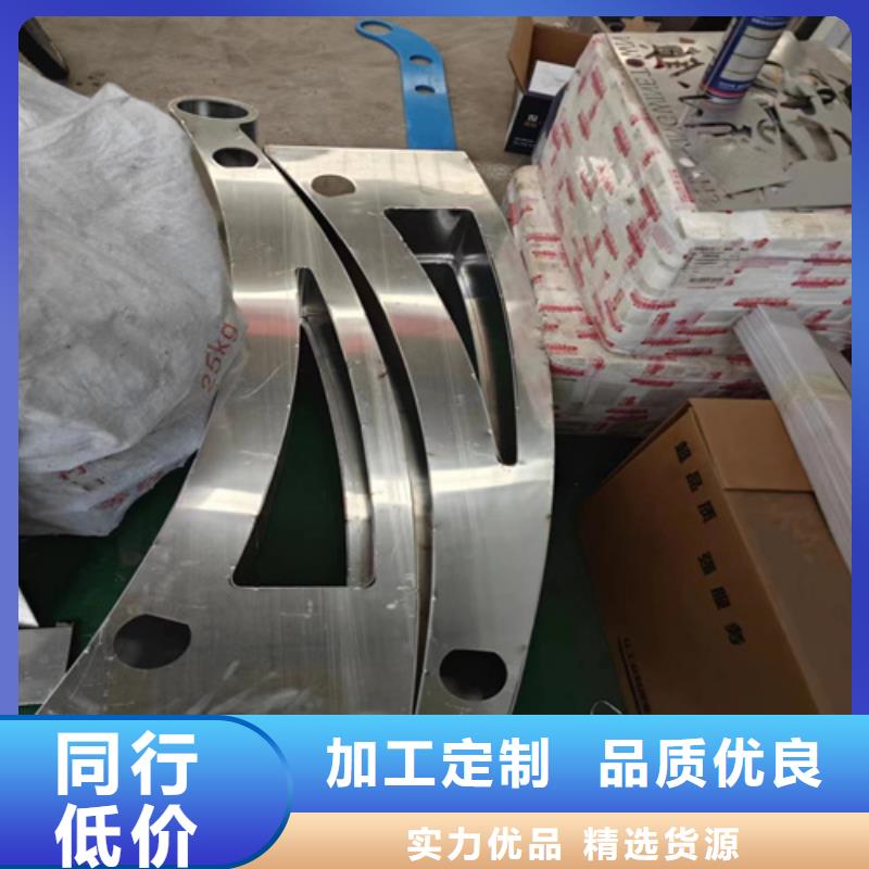 不銹鋼復合管_不銹鋼復合管