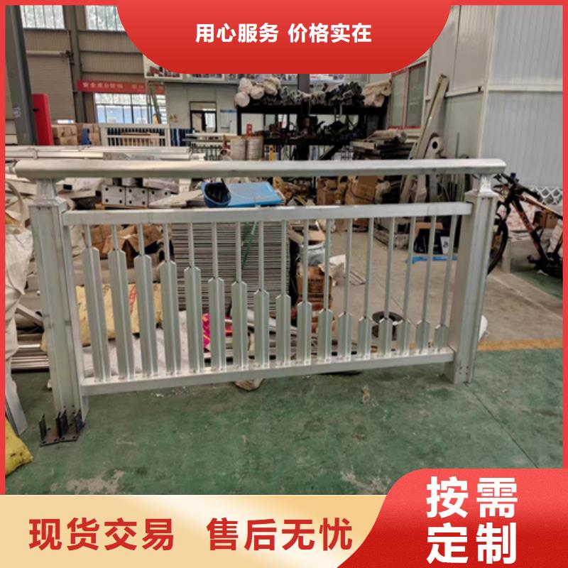 臨邊護欄生產廠家_讓您放心的選擇