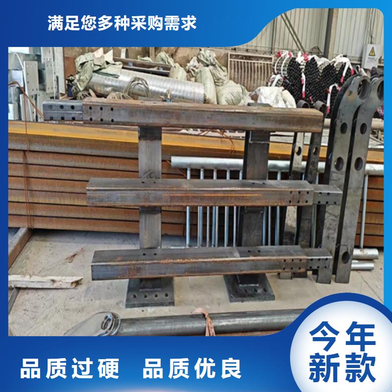 護欄圖片回收