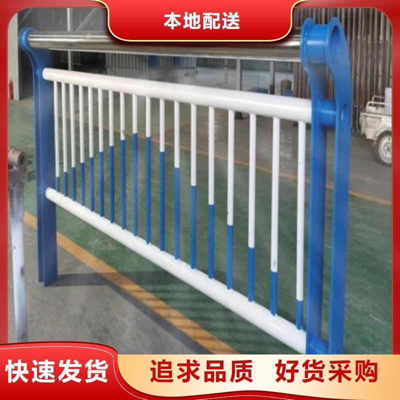 價格合理的護欄網價格多少錢一米生產廠家