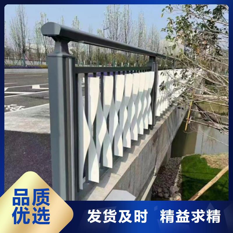 不銹鋼復合管護欄廠家_規(guī)格齊全