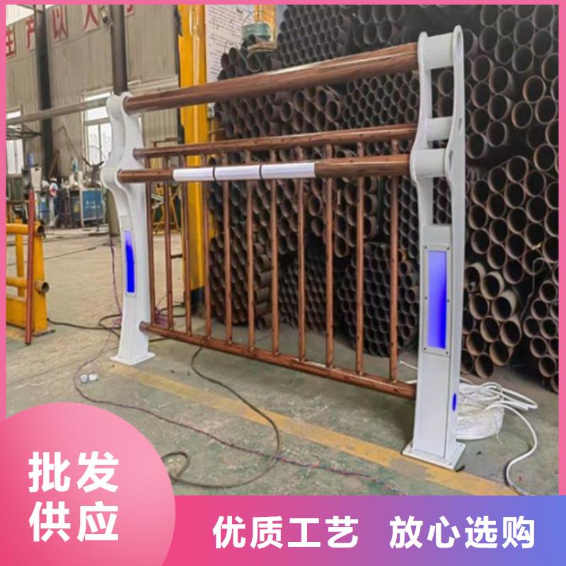 護欄廠家直銷現貨采購