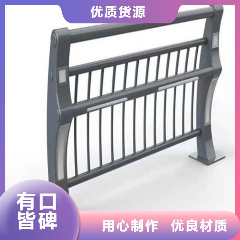 口碑好的護欄標準規范生產廠家