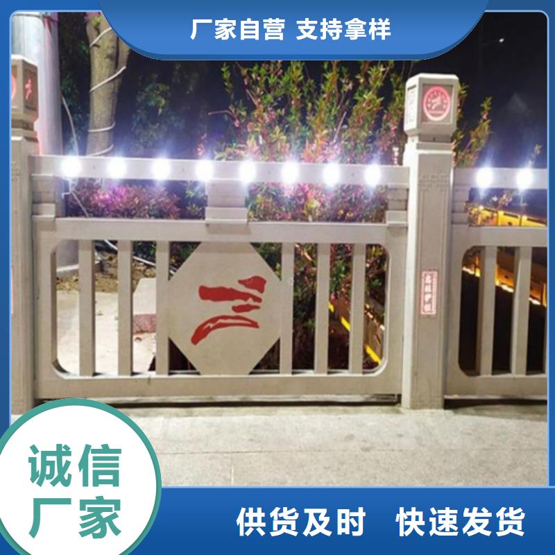 波形护栏省心省钱