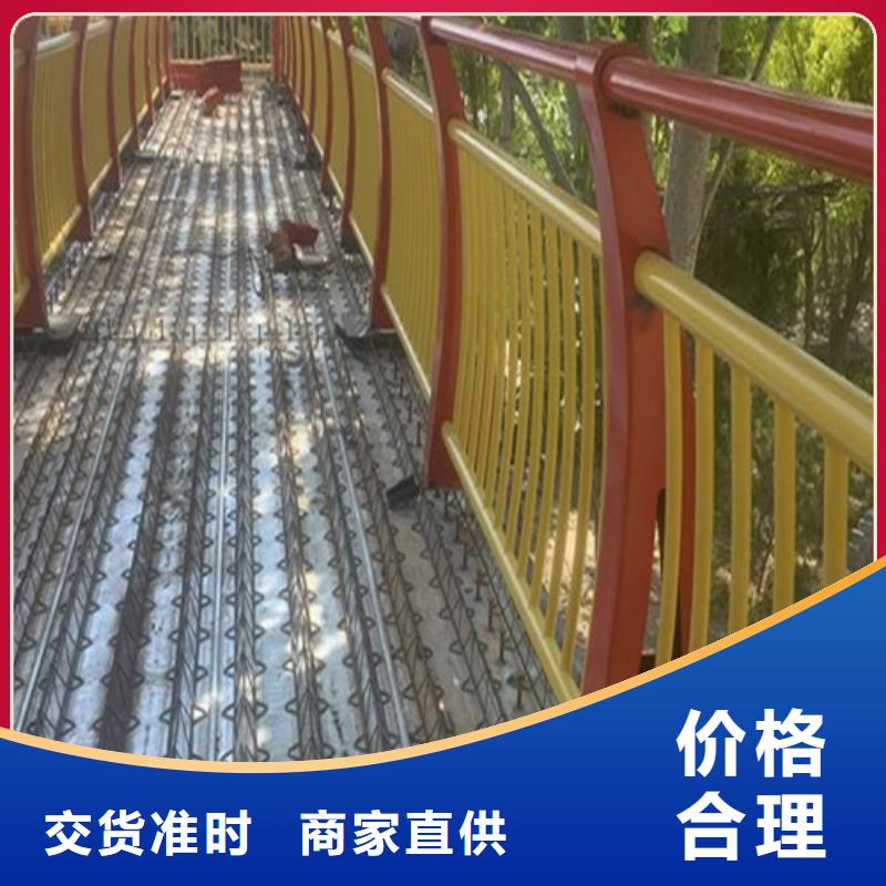 價格合理的護欄網價格多少錢一米生產廠家