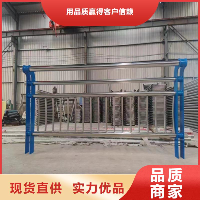護(hù)欄網(wǎng)批發(fā)護(hù)欄網(wǎng)廠家放心選