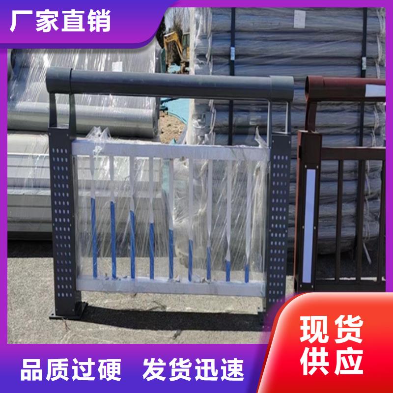 重信譽橋梁燈光護欄供應商