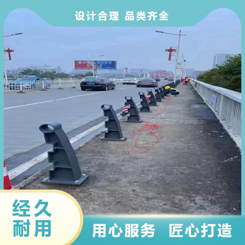價格合理的不銹鋼復(fù)合管護(hù)欄規(guī)格廠家