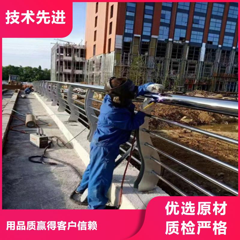 防爆護欄生產廠家價格實惠
