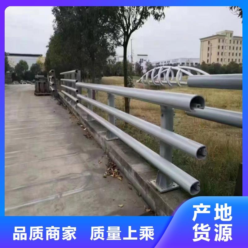 政道路护栏生产厂家好的选择