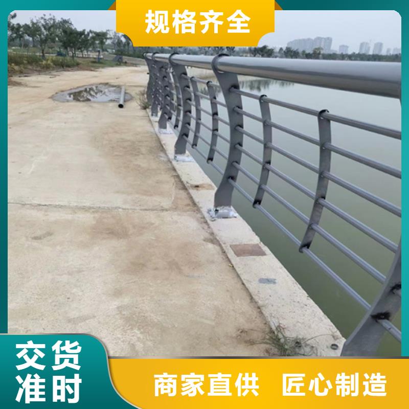 定制護欄網(wǎng)價格多少錢一米_誠信廠家