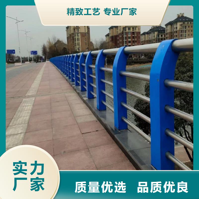 不銹鋼橋梁護欄廠家現貨