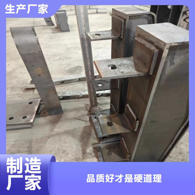 不銹鋼復合管_不銹鋼復合管
