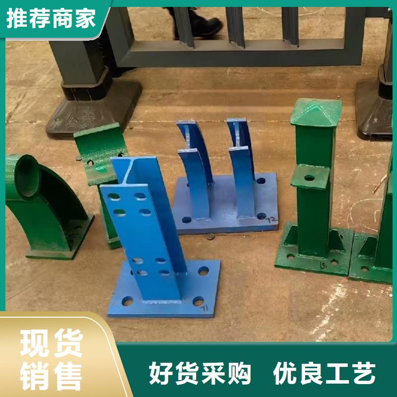 公路護欄廠家現貨直發
