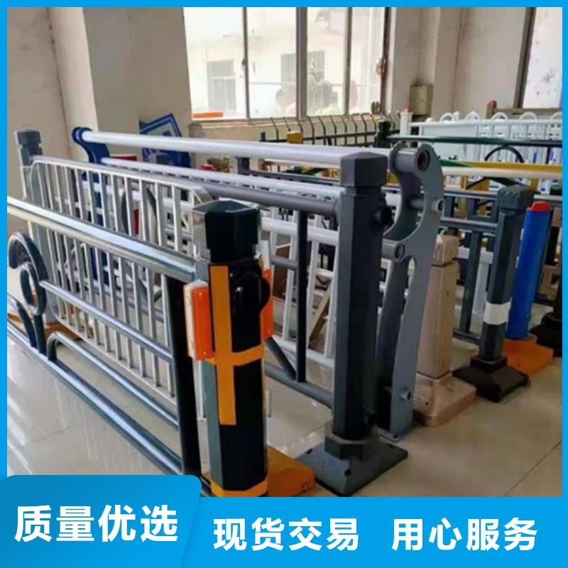 不銹鋼復(fù)合管護(hù)欄廠家供應(yīng)廠家誠信經(jīng)營