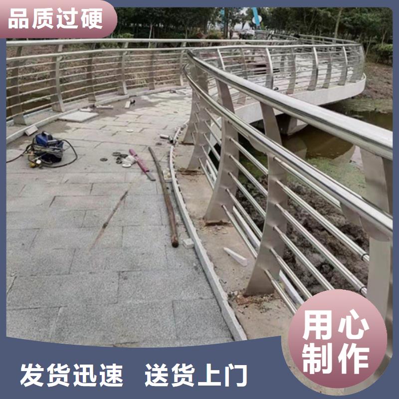 買護欄多少錢一米必看-售后保障