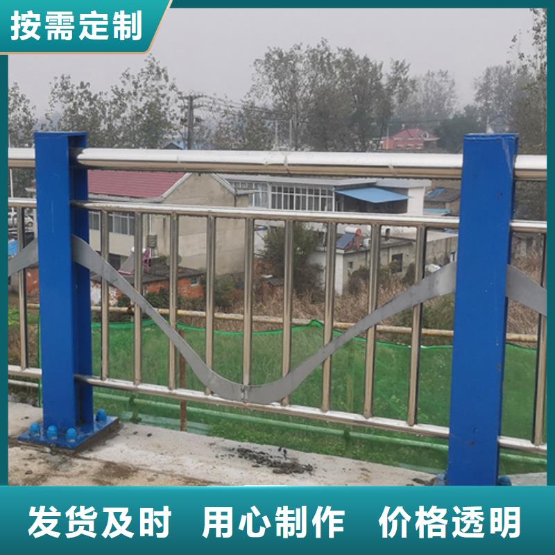 護欄欄桿廠家銷售公司地址