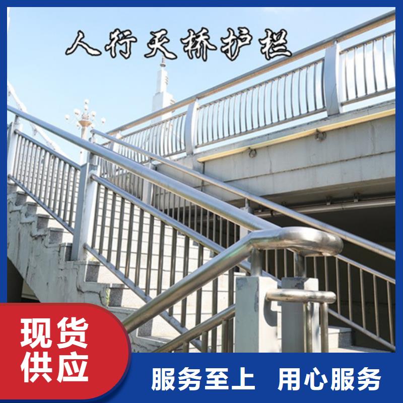 護欄桿多少錢一米-歡迎選購