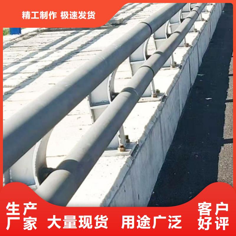 现货供应公路护栏_诚信厂家