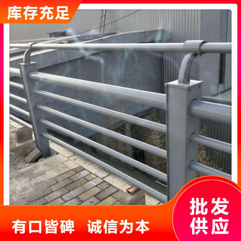 不銹鋼復合管護欄大型廠家直銷