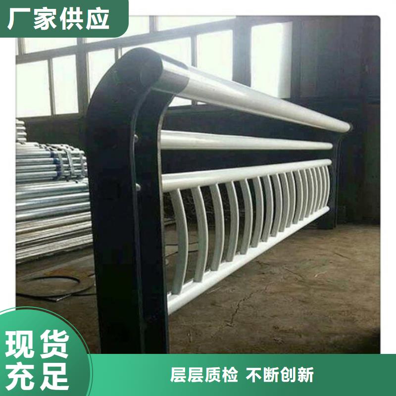 能做護(hù)欄圖片的廠家