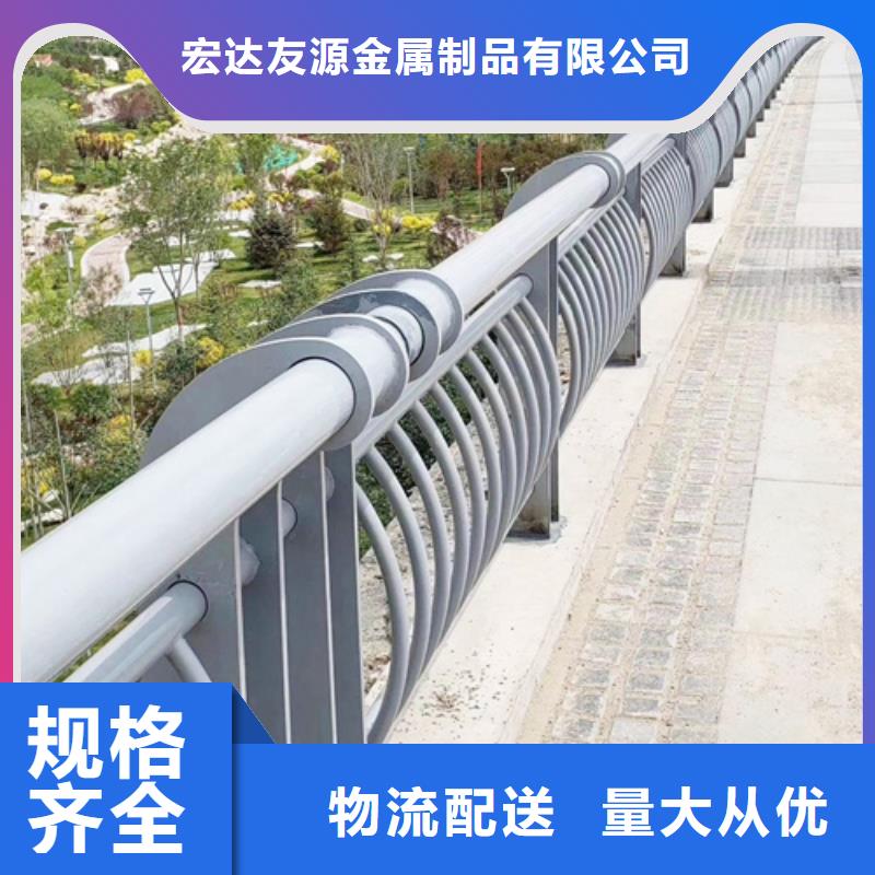護欄網廠家聯系方式廠家