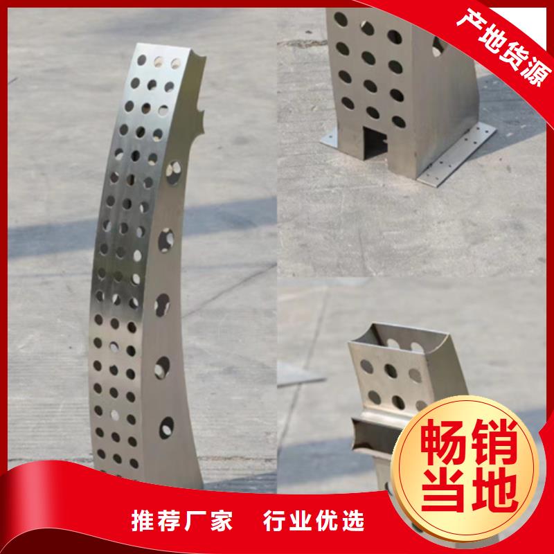 批發(fā)護(hù)欄廠家直銷(xiāo)_優(yōu)質(zhì)廠家