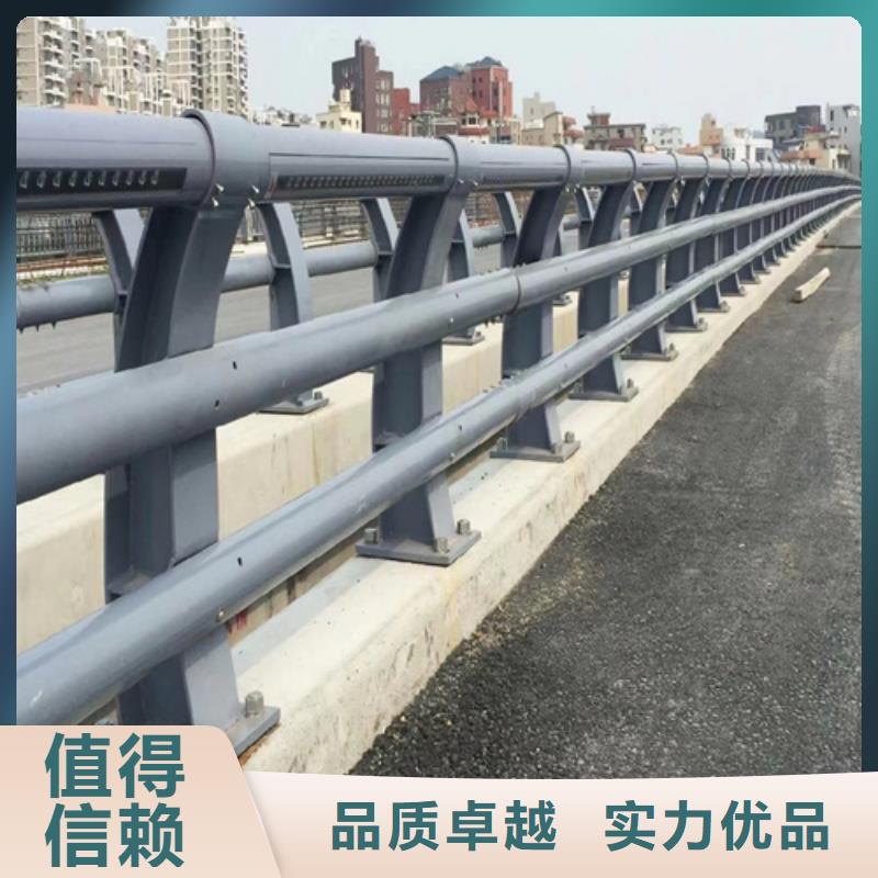 鋁合金護欄廠家現貨銷售