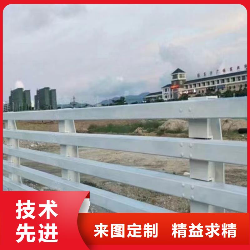 護欄廠家聯系方式價格