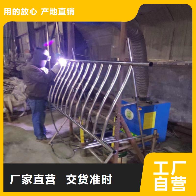 不銹鋼橋梁護(hù)欄好貨