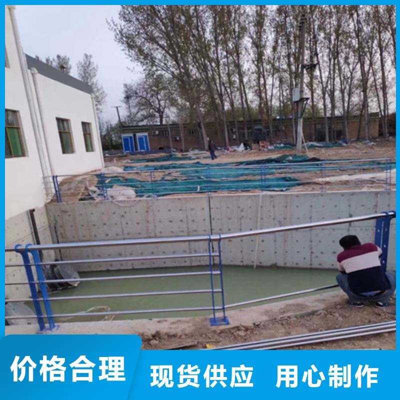 護欄效果圖供不應(yīng)求