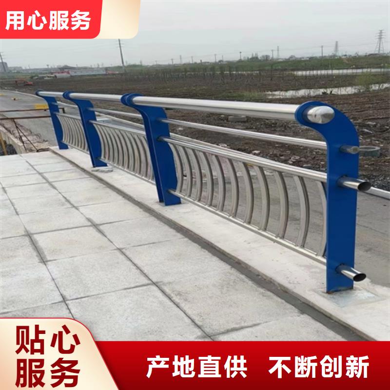 做護欄生產廠商的廠家