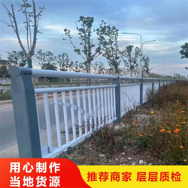 重信譽橋梁燈光護欄供應商