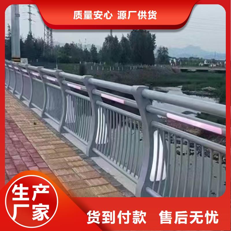 護欄生產廠商詳情電話咨詢