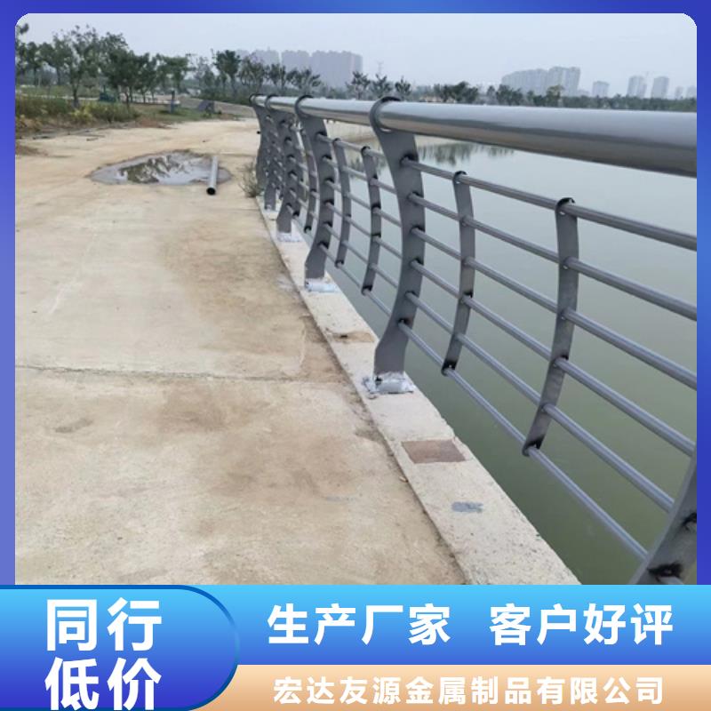 護欄制造加工生產廠家-護欄制造加工生產廠家口碑好