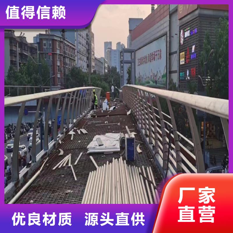 護欄廠家聯系方式24小時發貨