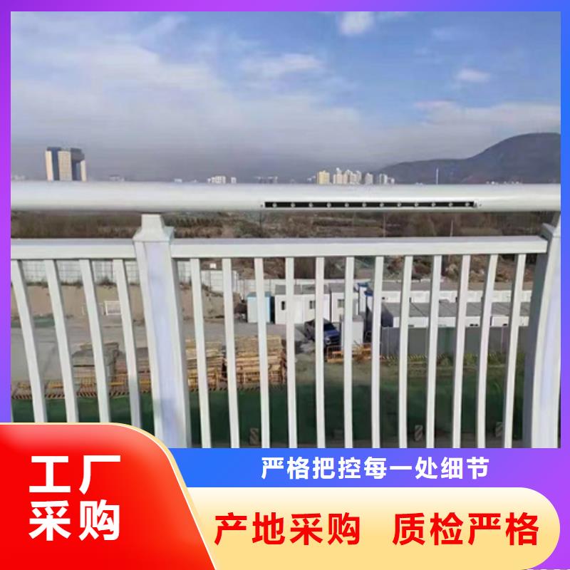 臨邊護欄生產(chǎn)廠家-臨邊護欄生產(chǎn)廠家貨源足