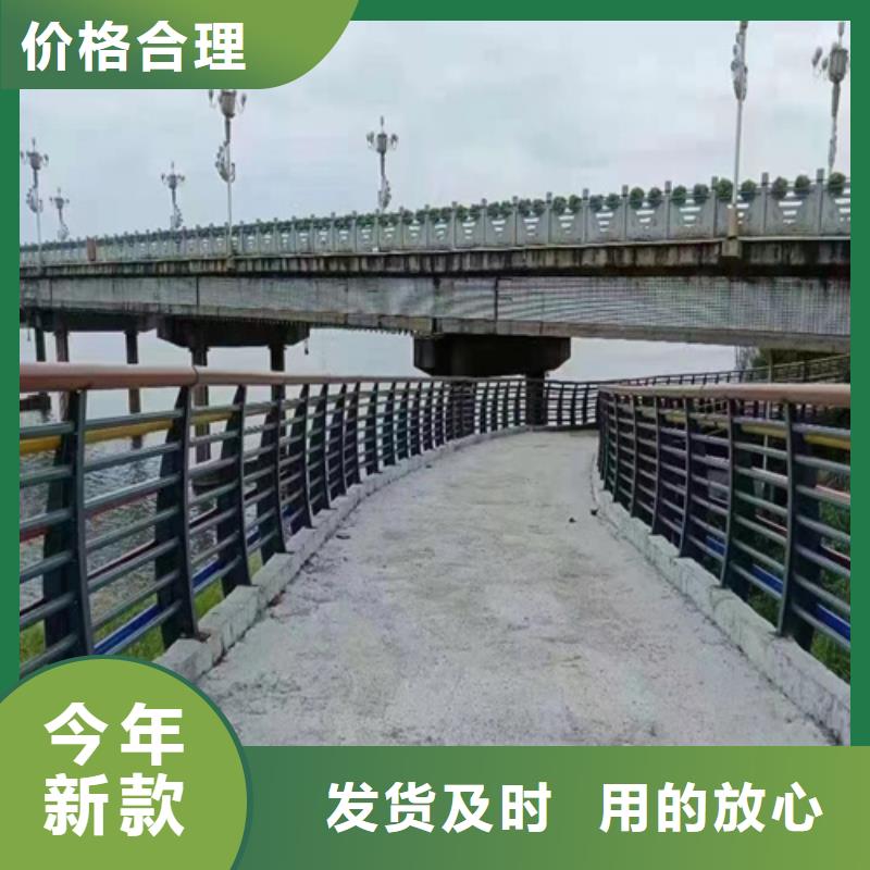 護(hù)欄廠家生產(chǎn)廠家行業(yè)動態(tài)