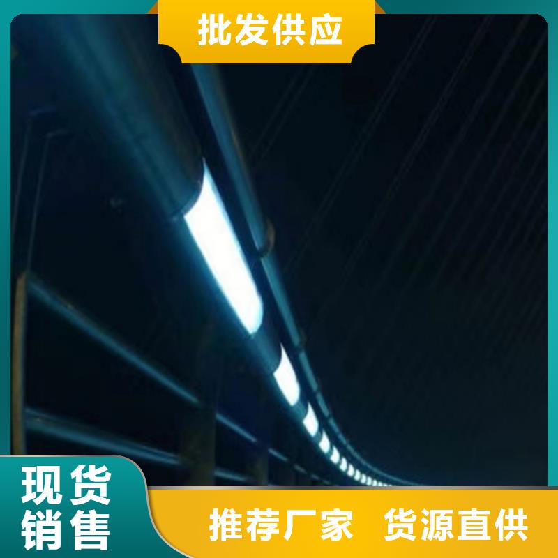 政道路護欄生產廠家市場行情