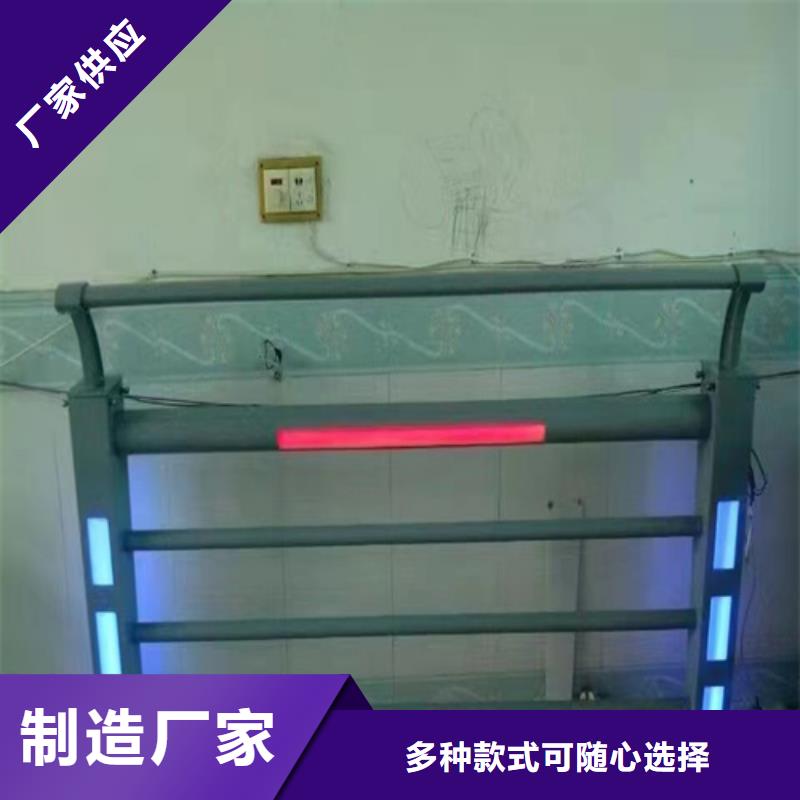 防爆護(hù)欄生產(chǎn)廠家價(jià)格實(shí)惠
