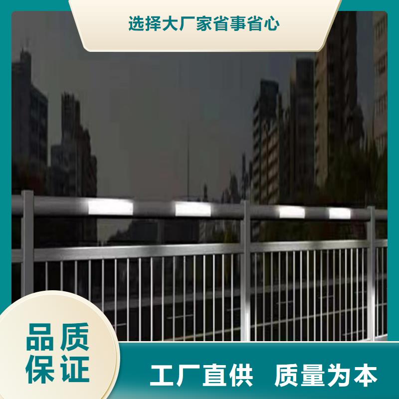 護欄圖片廠家按需定制