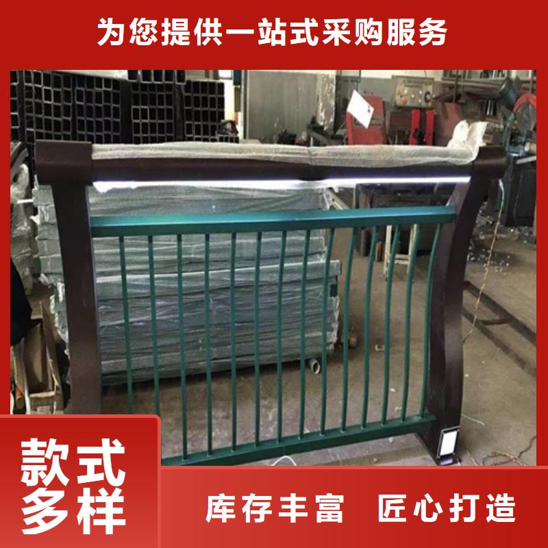 價格實惠的公路護欄		生產廠家