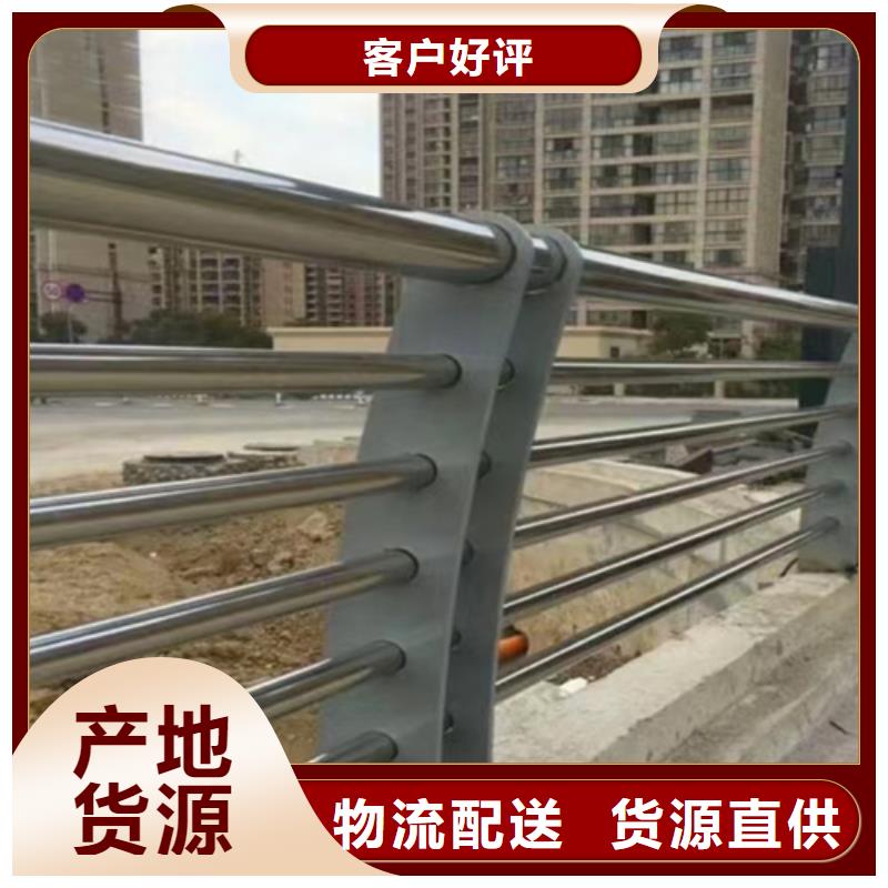 規格全的護欄網批發護欄網廠家廠家