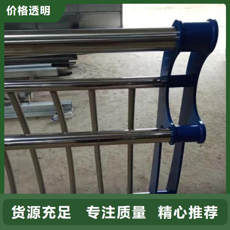 新產(chǎn)品：防撞護(hù)欄采購