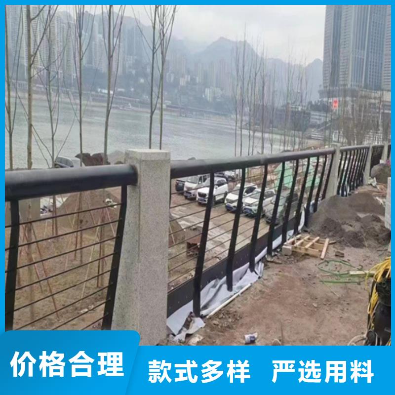 護欄廠家聯系方式現貨質量好