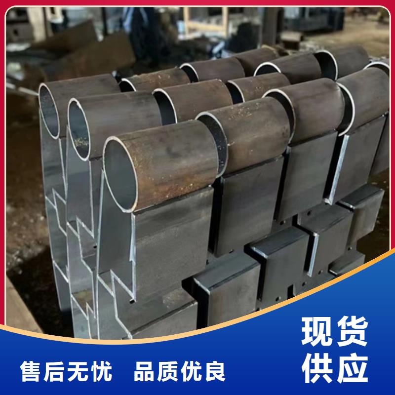 護欄圖片廠